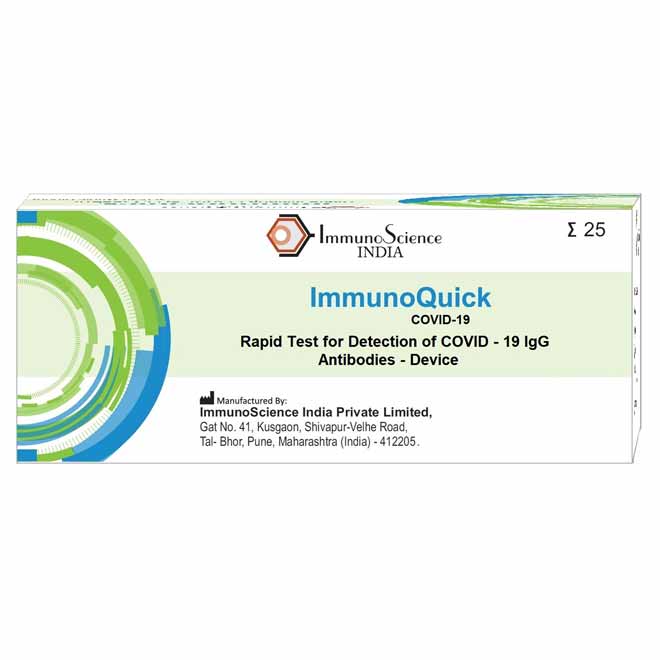 Rapid COVID-19 IgG Antibodies Test - Device