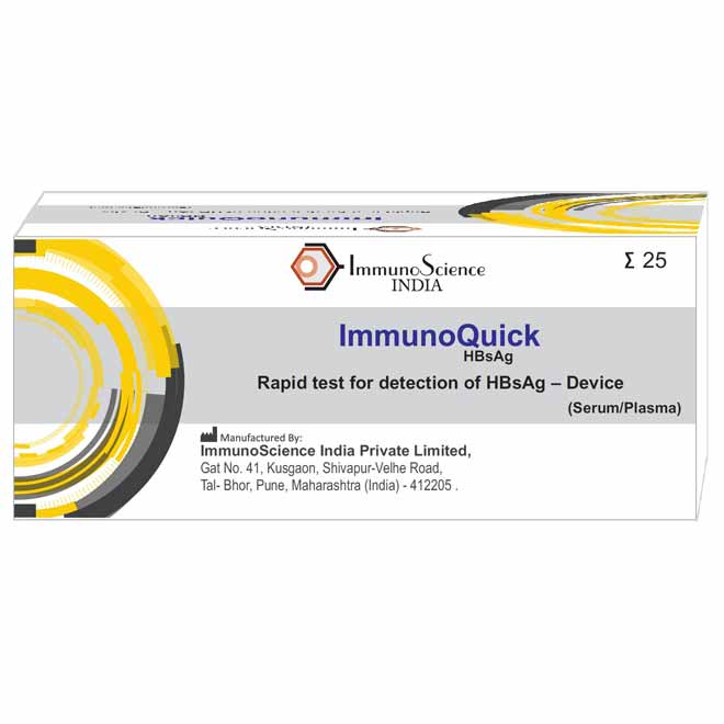 Rapid HBsAg Test - Device