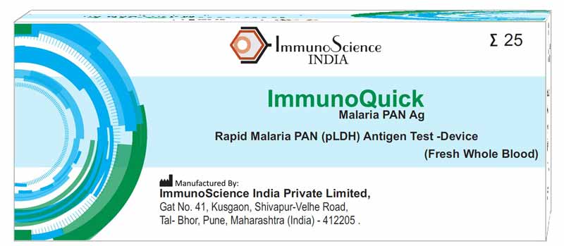 Rapid Malaria PAN(pLDH) Antigen Test - Device